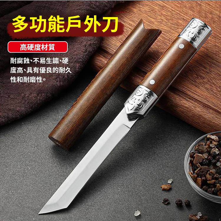 神筆小刀露營