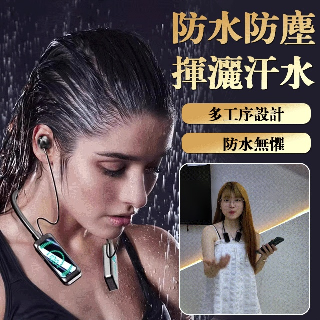 抖音爆款無線聲卡直播修音耳機