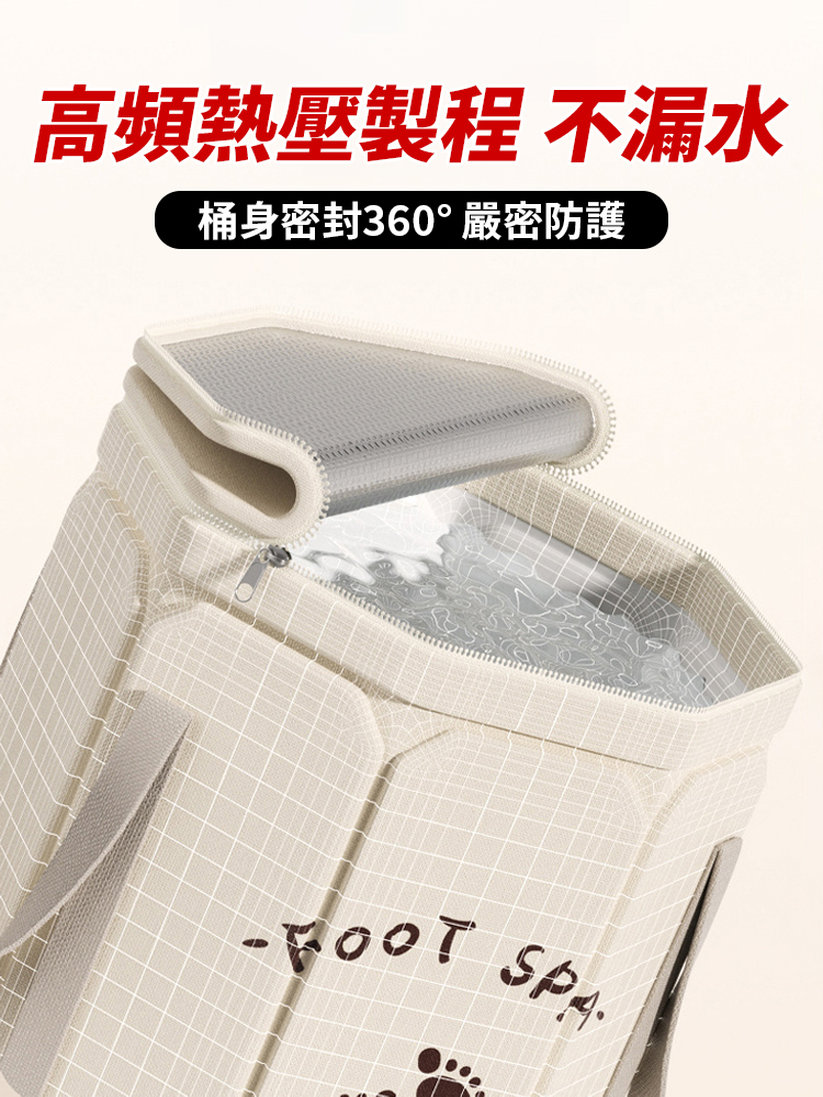 新款附蓋保溫加厚折疊泡腳桶