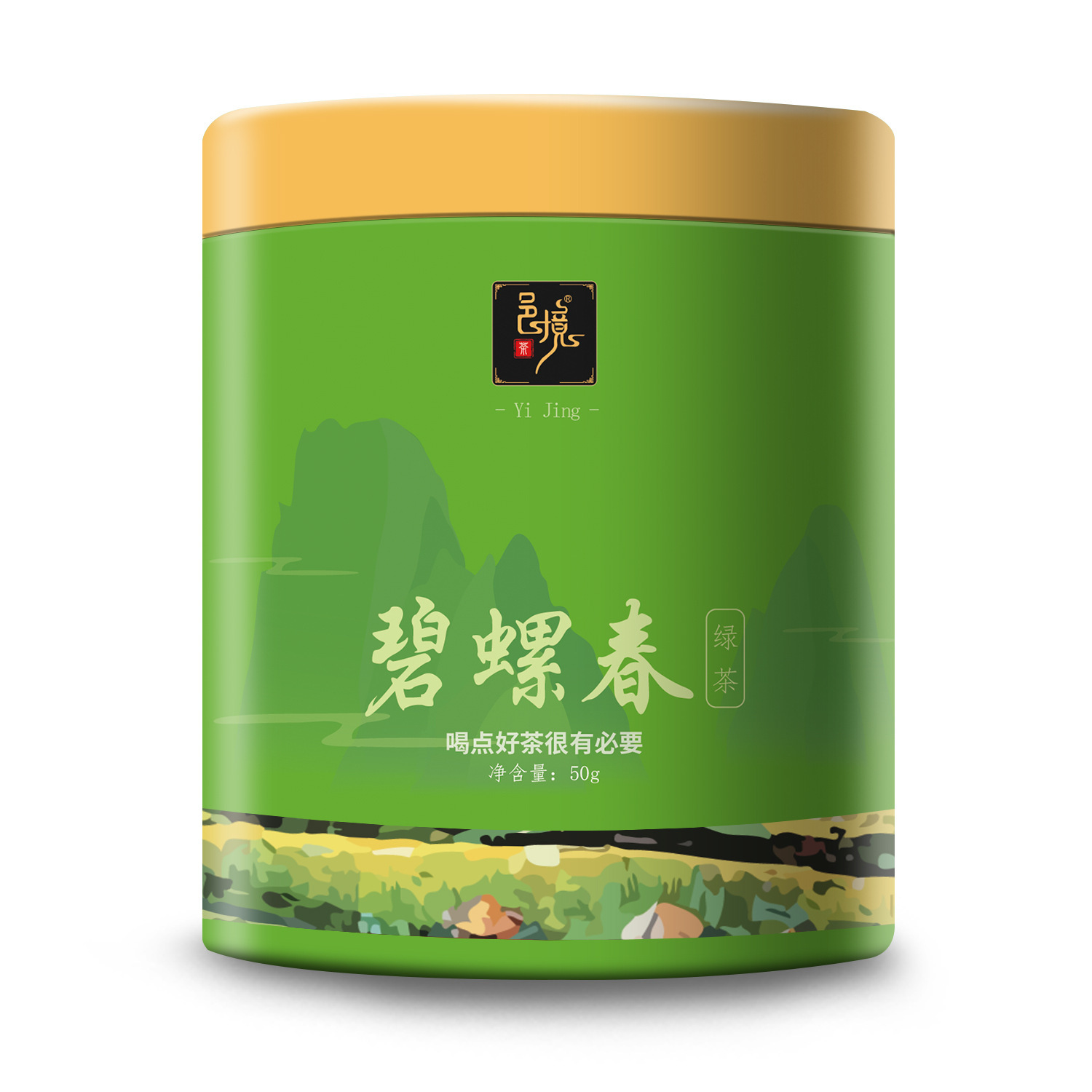 【茶界防輻射之王】明前特級碧螺春