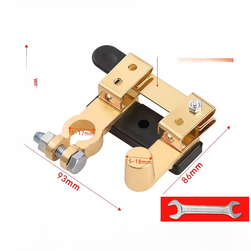 【老司機必備】汽車電瓶防漏電開關