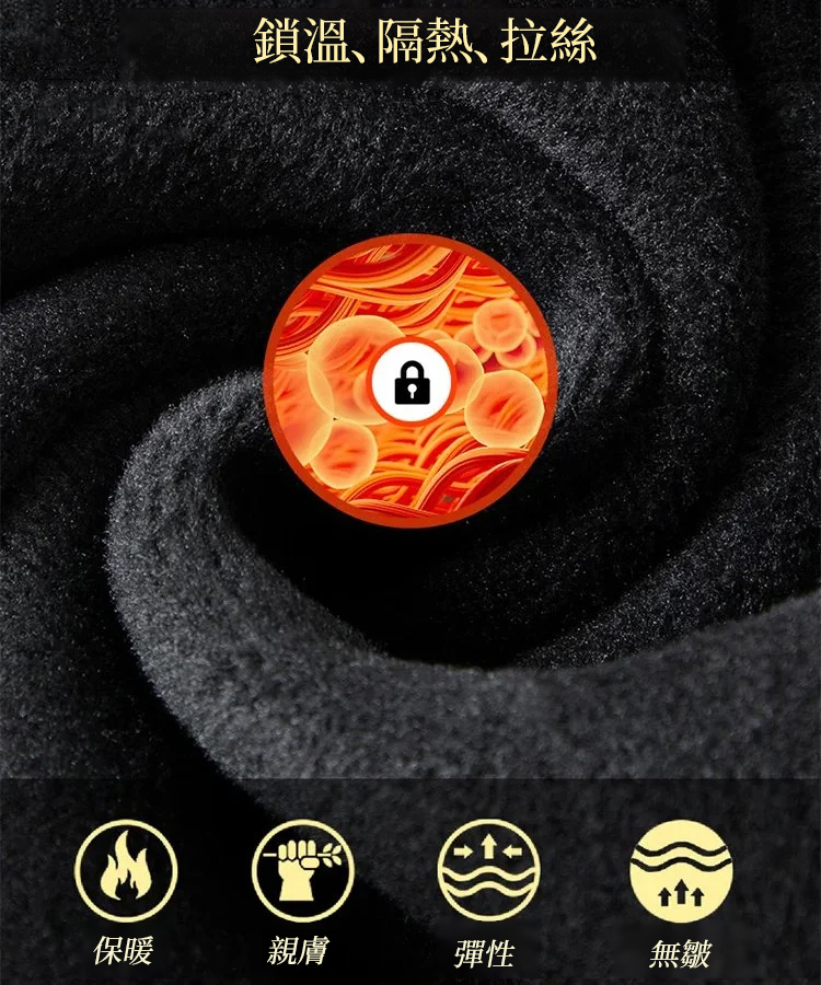 牛牛男士秋冬季新款休閒褲