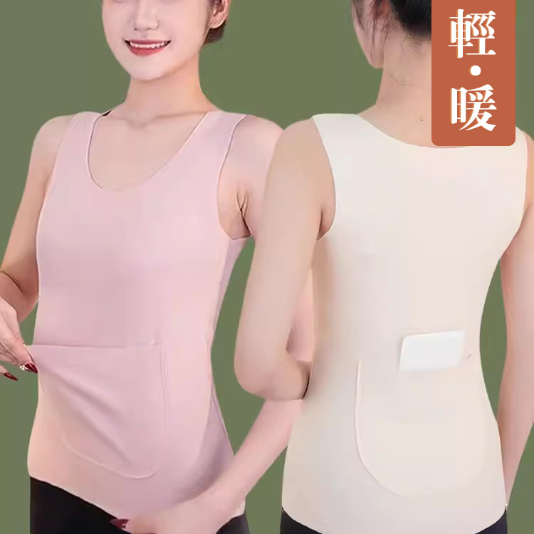 雙兜護腰暖肚打底德絨背心