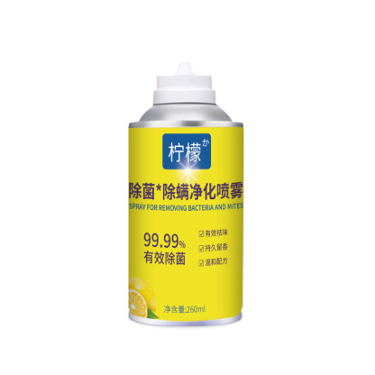 殺菌滅蟎*除蟎淨化噴霧