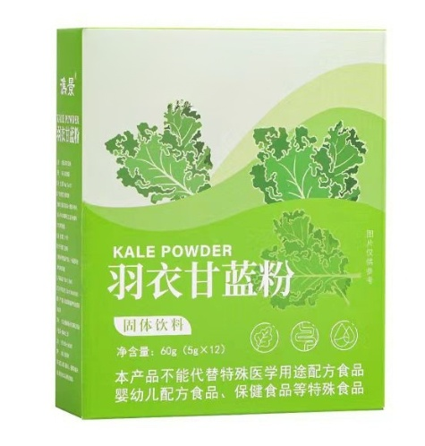 【超模新寵】輕食沙拉粉