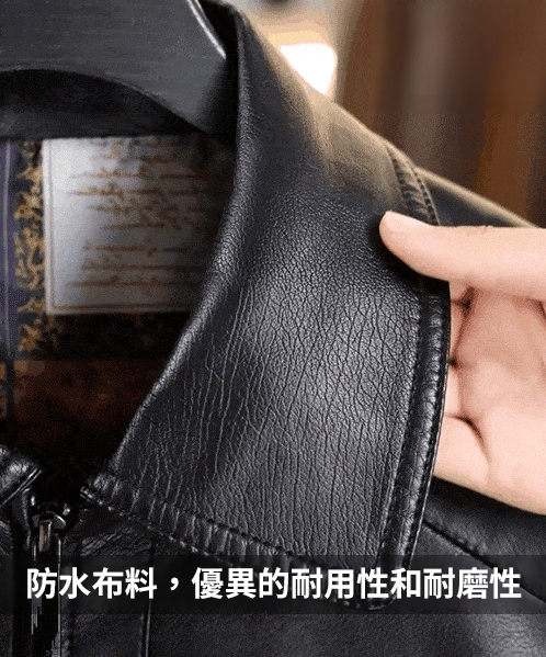 綿羊皮休閒夾克外套