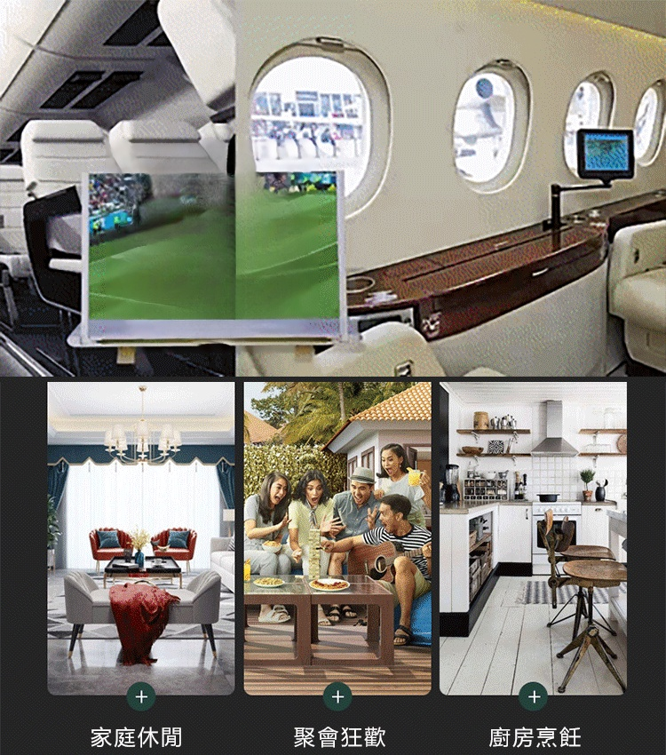 抽拉式高清手機荧幕放大器