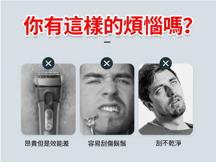 詳情頁_05.jpg