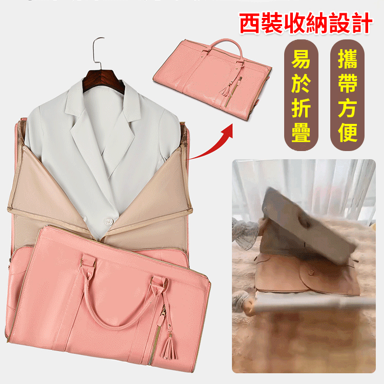 容量大免托運，旅遊出差裝行李都沒問題!