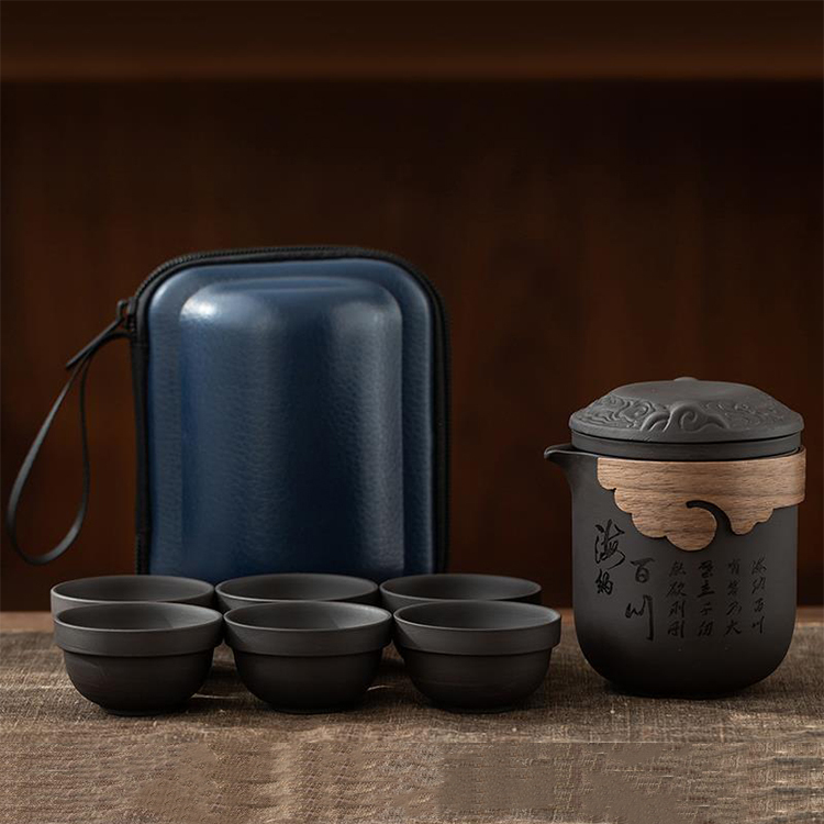 高端便攜紫砂一壺六杯茶具套裝