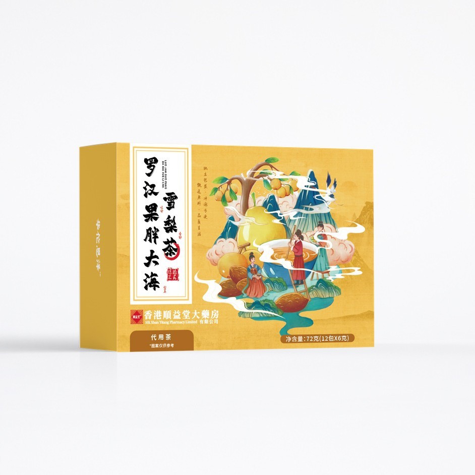 【咽喉伴侶】羅漢果胖大海雪梨茶