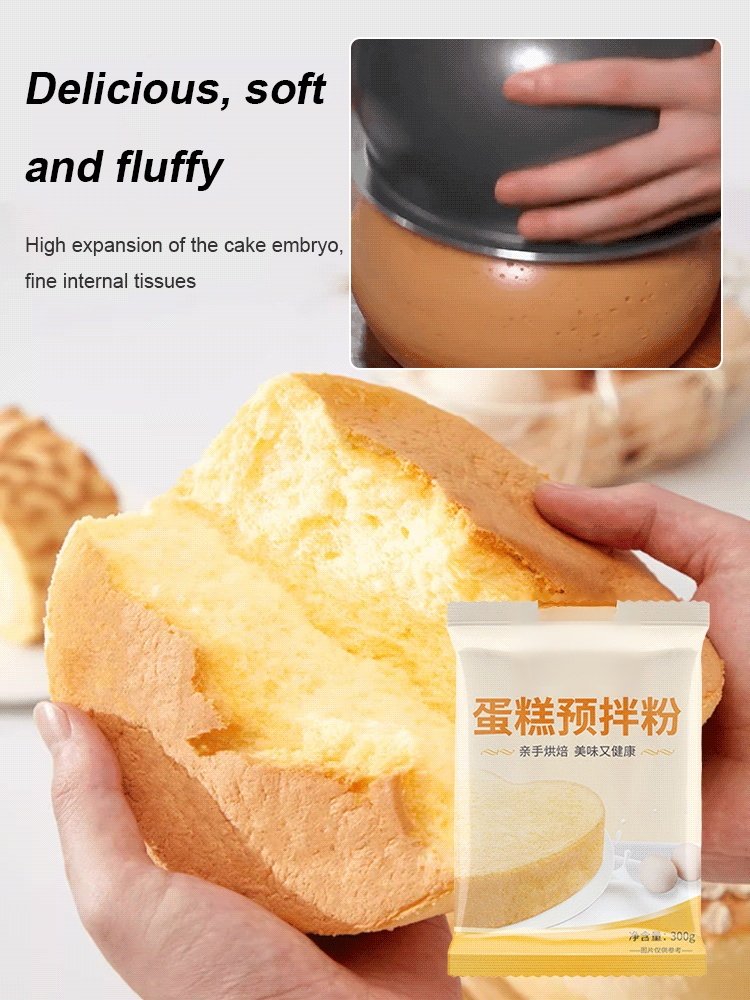 Rice Cooker Cake Making】Home Cake Mix Healthy Baking
