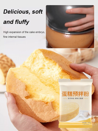 Rice Cooker Cake Making】Home Cake Mix Healthy Baking