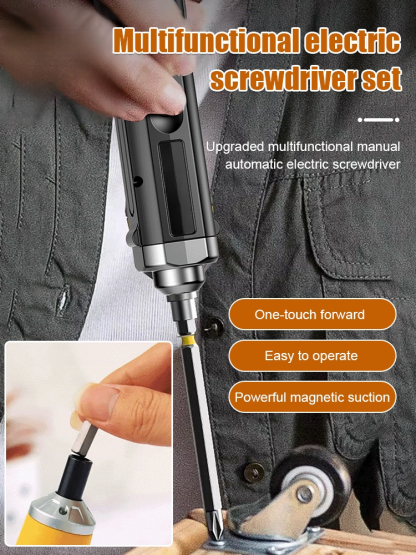 Multifunctional electric screwdriver set