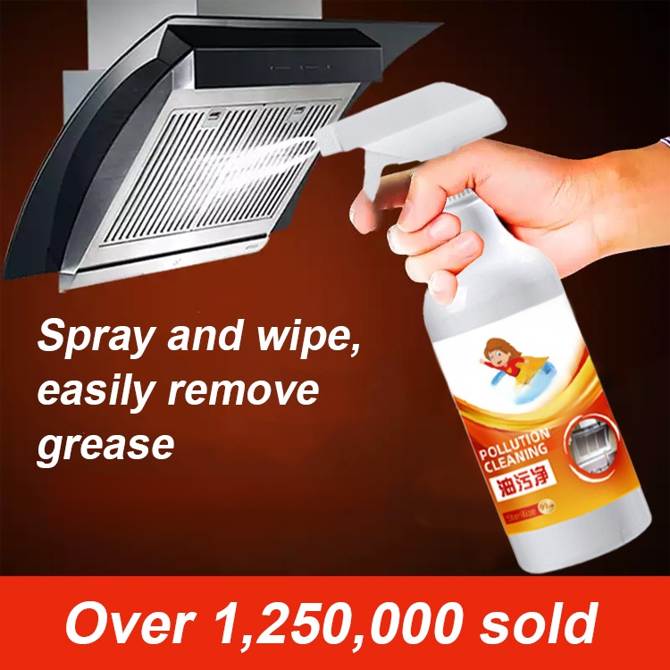 "The dirtier, the better" multifunctional kitchen grease cleaner.