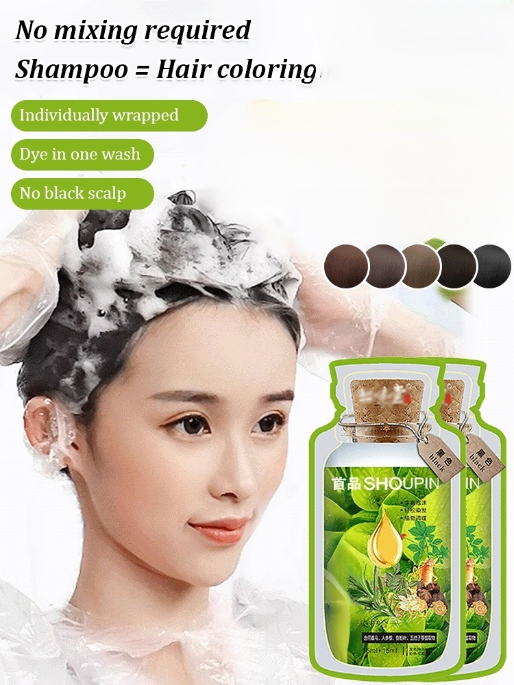 【Look Ten Years Younger】Herbal Foam Hair Dye