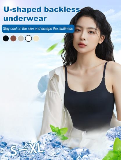 U-shaped back underwear
