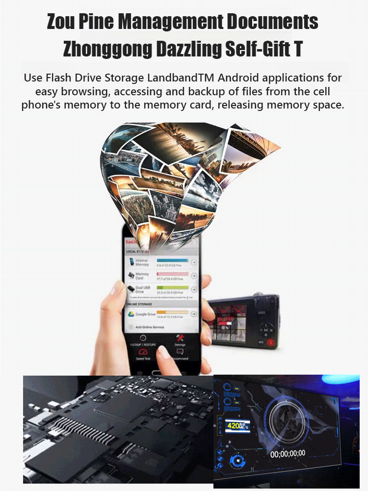 High Speed Solid State Mobile Hard Drives