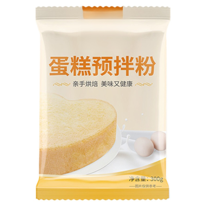 Rice Cooker Cake Making】Home Cake Mix Healthy Baking
