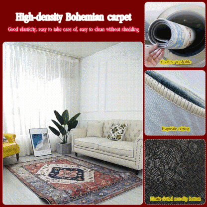 High-density Bohemian carpet