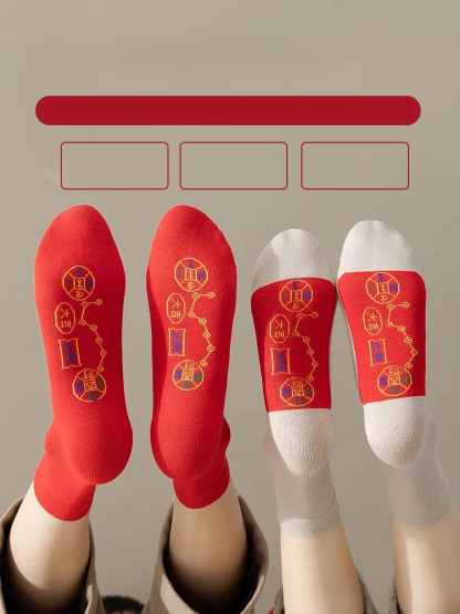 New Year's Seven Stars Lucky Socks