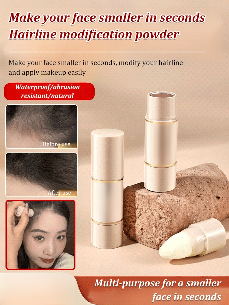 【Instantly Slim Face】Hairline Contour Powder