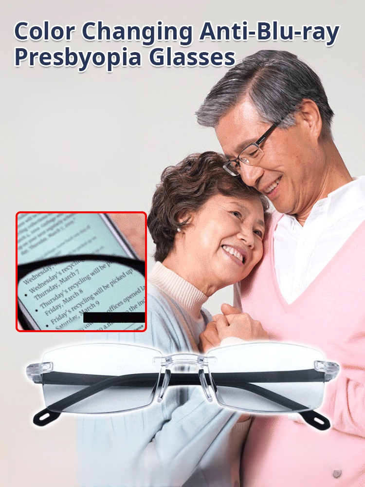 Color-changing anti-blue light presbyopia glasses