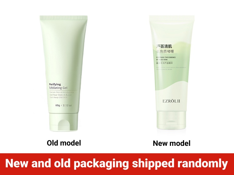 新款老款随机发.jpg
