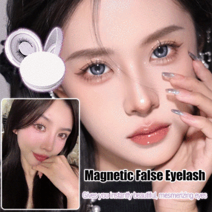 GK - Natural Soft Magnetic False Eyelashes