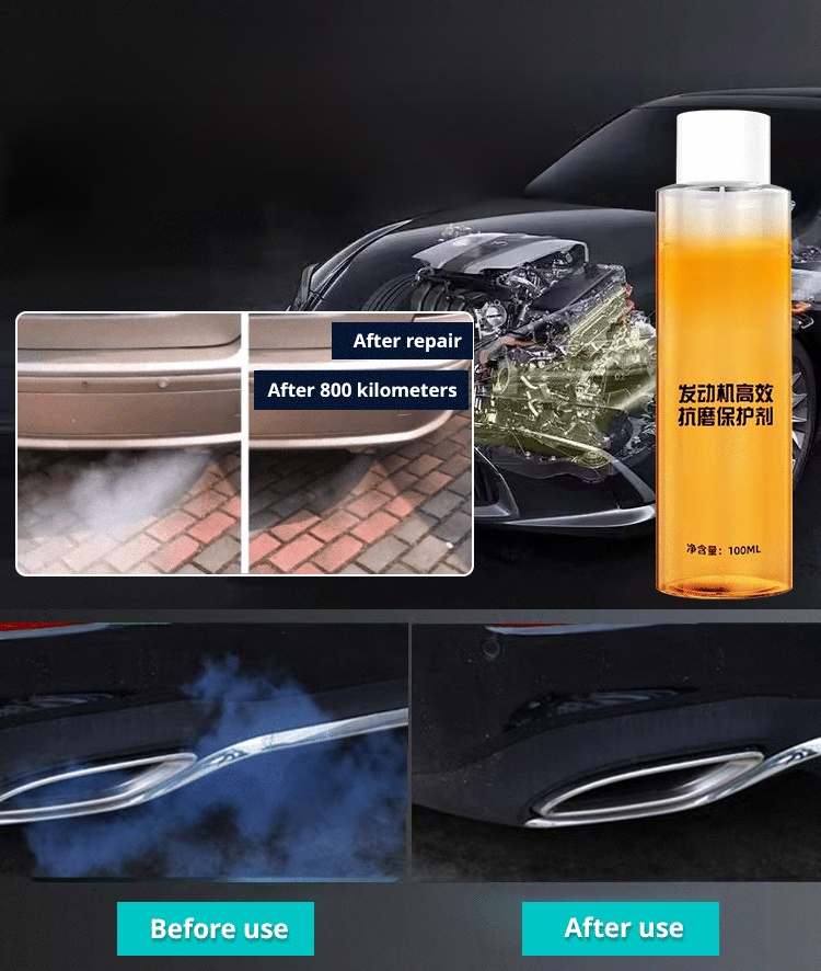 High-efficiency engine anti-wear agent protector