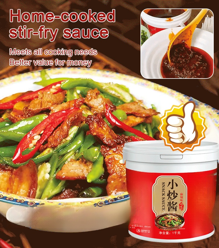 [Color, fragrance, and taste all in one] Farmhouse Stir-fry Sauce