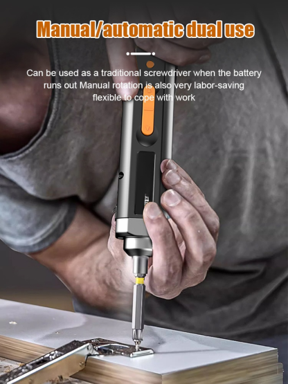 Multifunctional electric screwdriver set