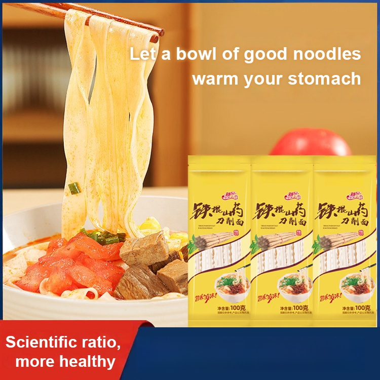 [Pampering Your Stomach] Authentic Chinese Yam Handmade Sliced Noodles