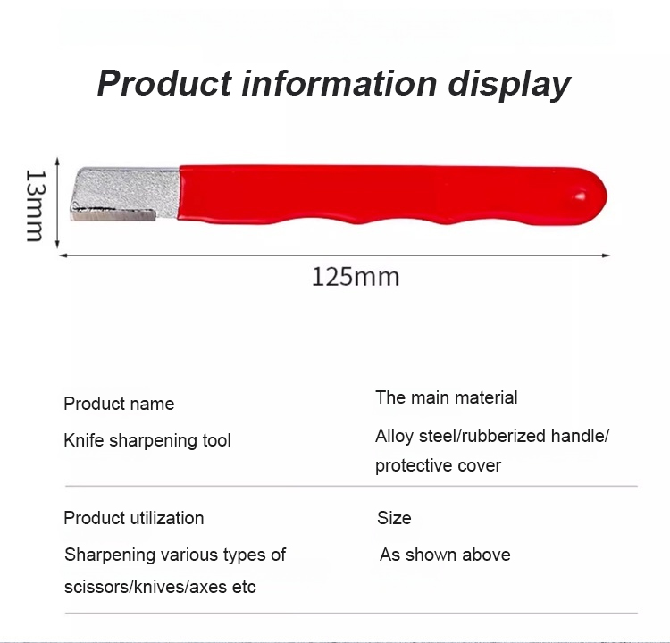 翻译件-JS-适用于园林剪刀便携式手持磨刀器-1170966-系统_22.jpg