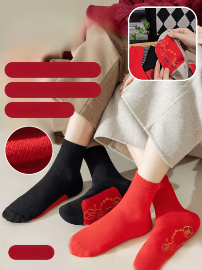 New Year's Seven Stars Lucky Socks