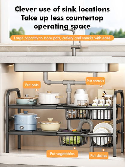 Retractable Under Sink Shelf--N*7