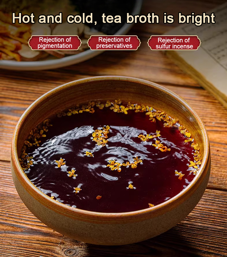 [No-Cook Beauty] Light Body Plum Soup