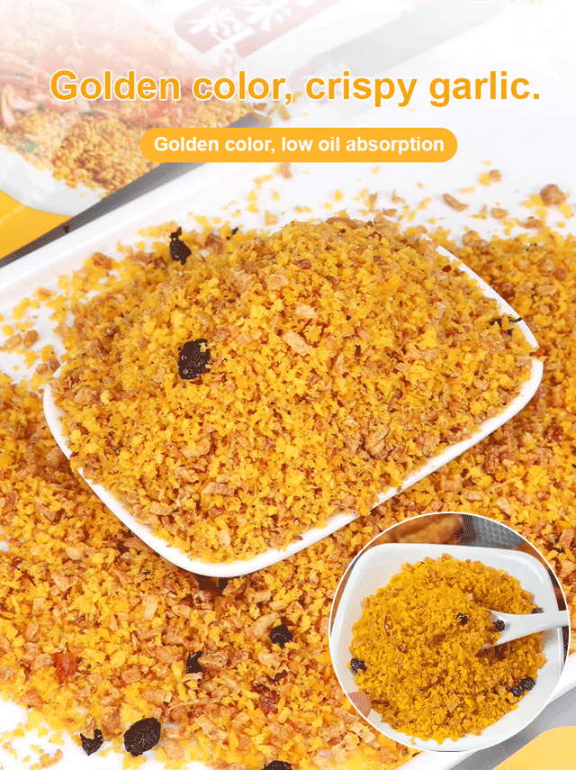 【Become a Michelin Chef in Seconds】Typhoon Shelter Stir-fry Seasoning