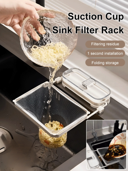 Suction Cup Sink Filter Rack