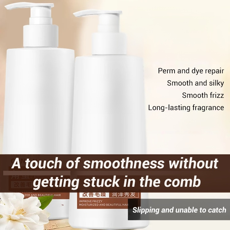 Keratin conditioner
