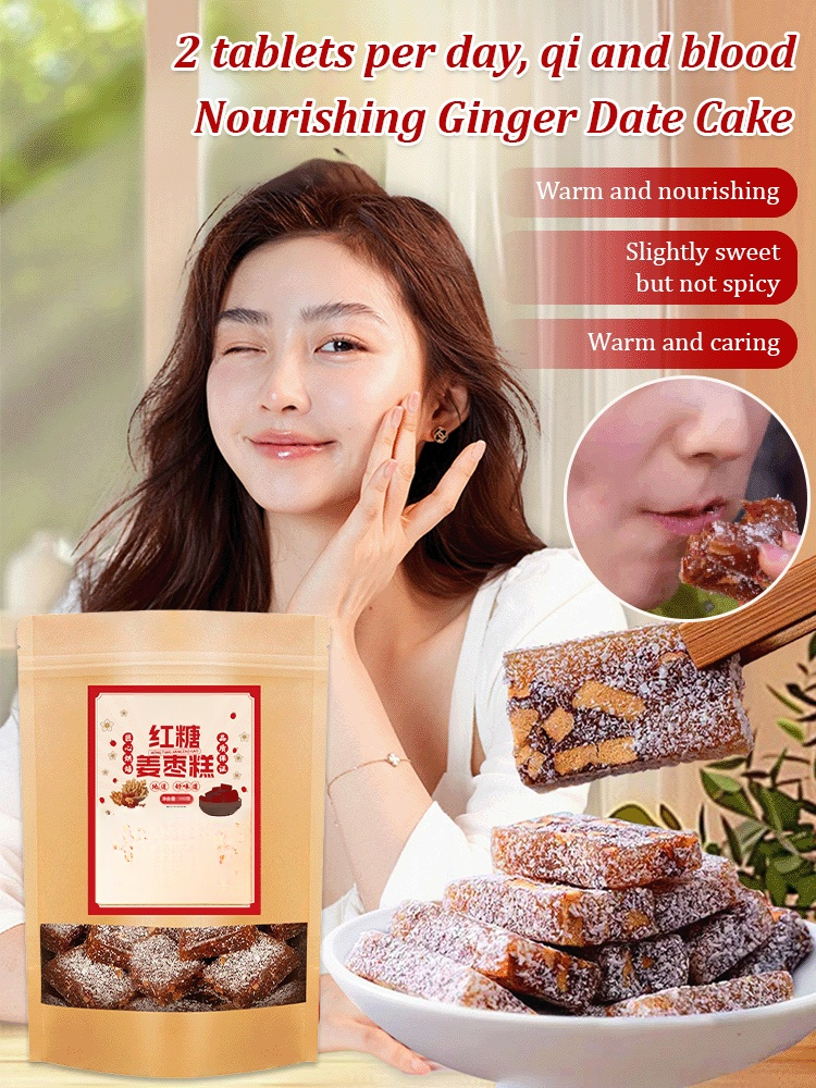 Nourishing and Beautifying Ginger Jujube Cake