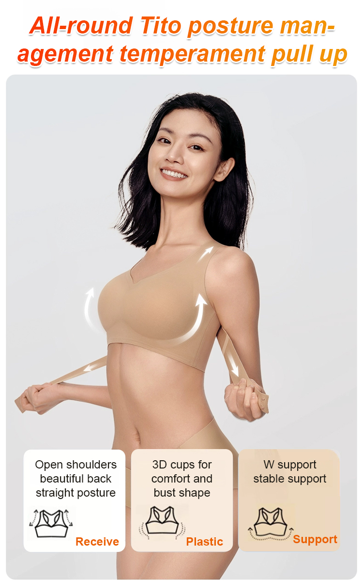 翻译件-HFH-前扣聚拢矫姿外扩内衣-1238110-系统_07.jpg