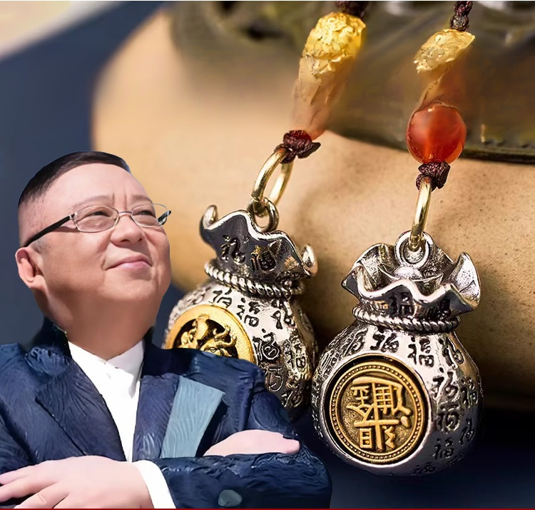 翻译件-JS-【十二生肖财神袋】日进斗金福满满钱袋挂件-1203428-系统_05.jpg