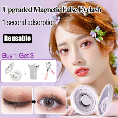 GK - Natural Soft Magnetic False Eyelashes