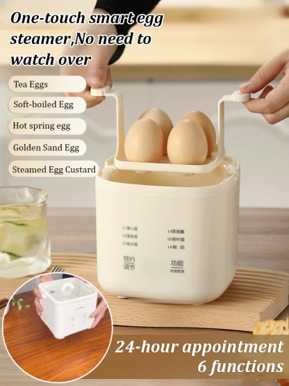 German multifunctional egg cooker