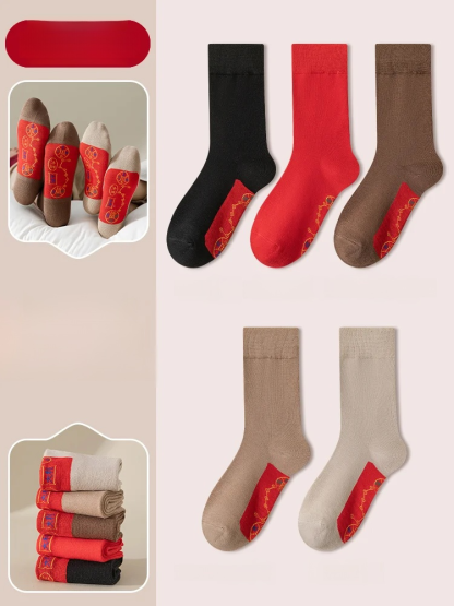 New Year's Seven Stars Lucky Socks