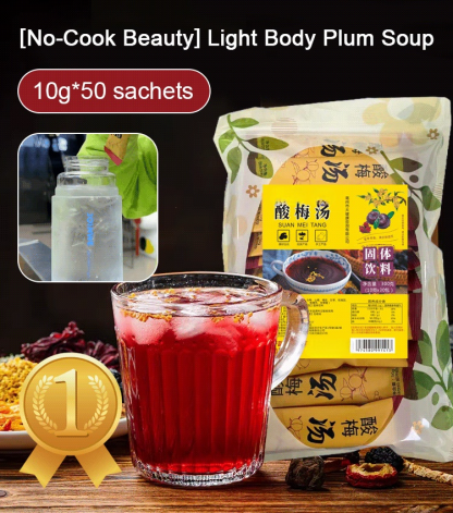 [No-Cook Beauty] Light Body Plum Soup