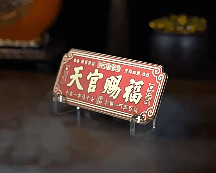 5.gif