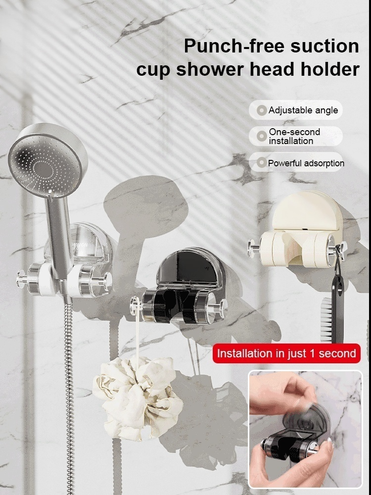[A must-have for families with pets] Punch-free suction cup shower head holder