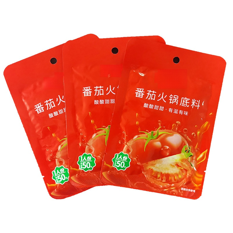 Ten Tomatoes and a Bowl of Soup】0Fat 0 Sugar Reduced Fat Tomato Soup